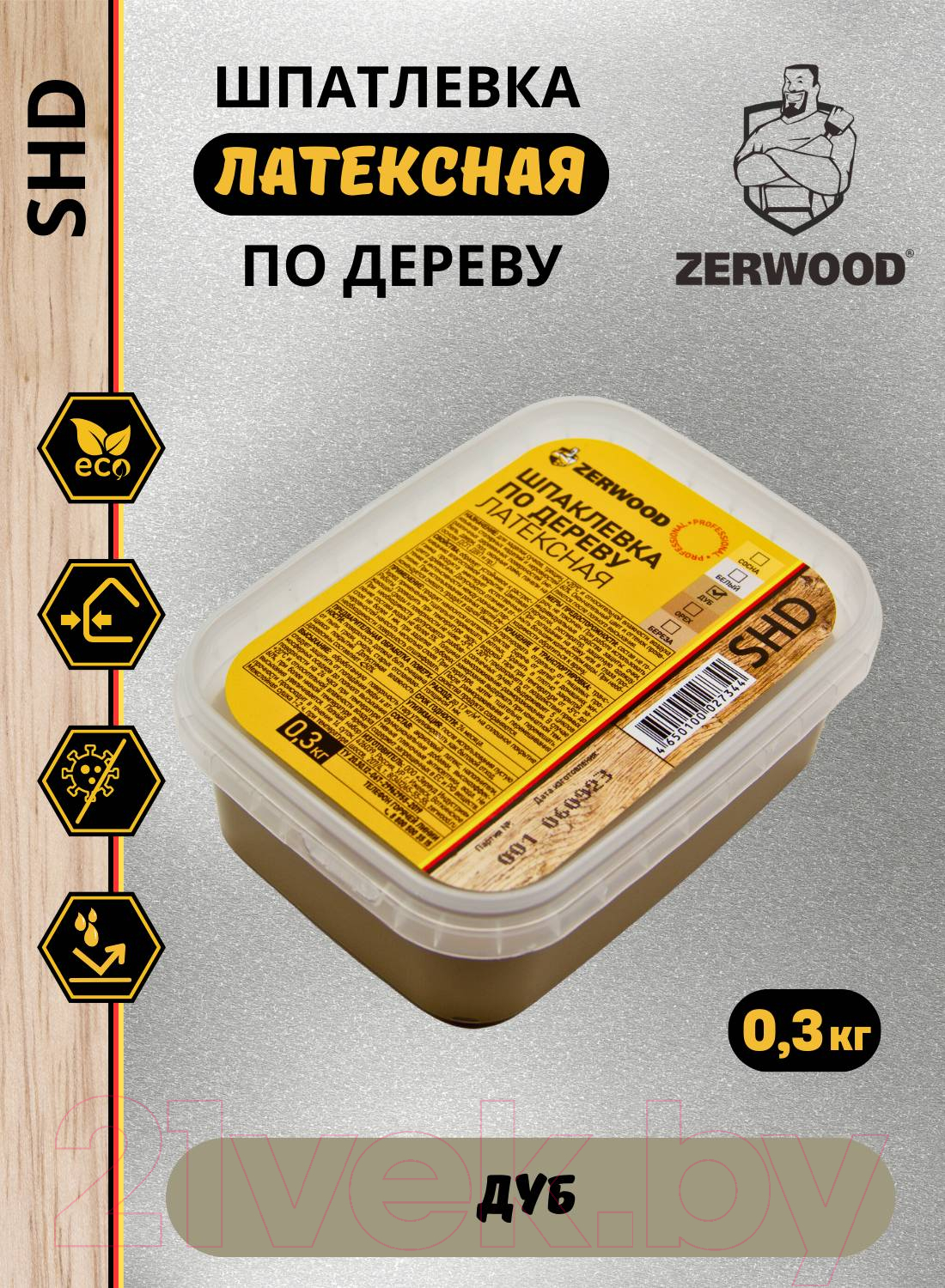 Шпатлевка готовая Zerwood SHD по дереву латексная (300г, дуб) — фото 2