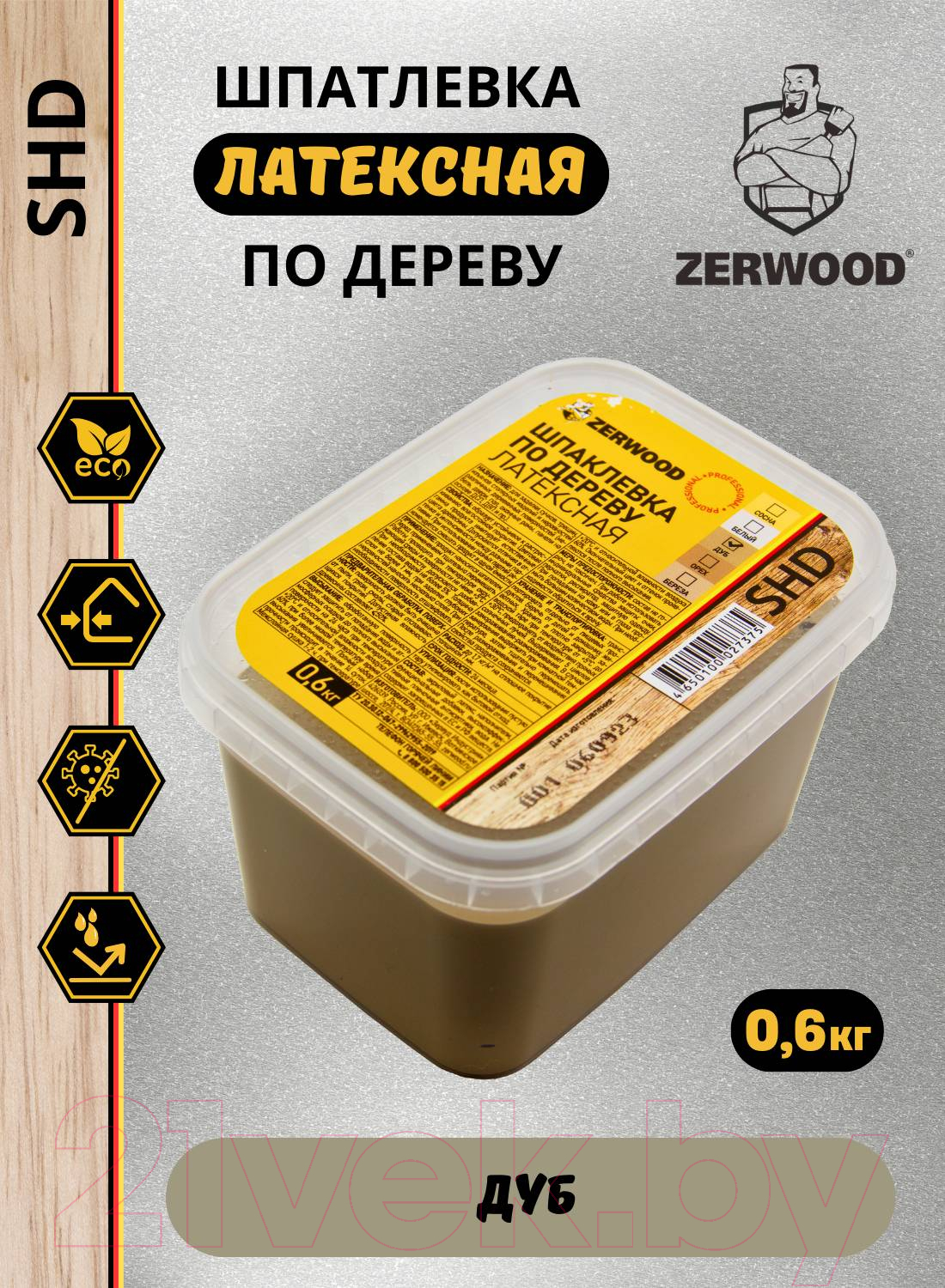 Шпатлевка готовая Zerwood SHD по дереву латексная (600г, дуб) — фото 2