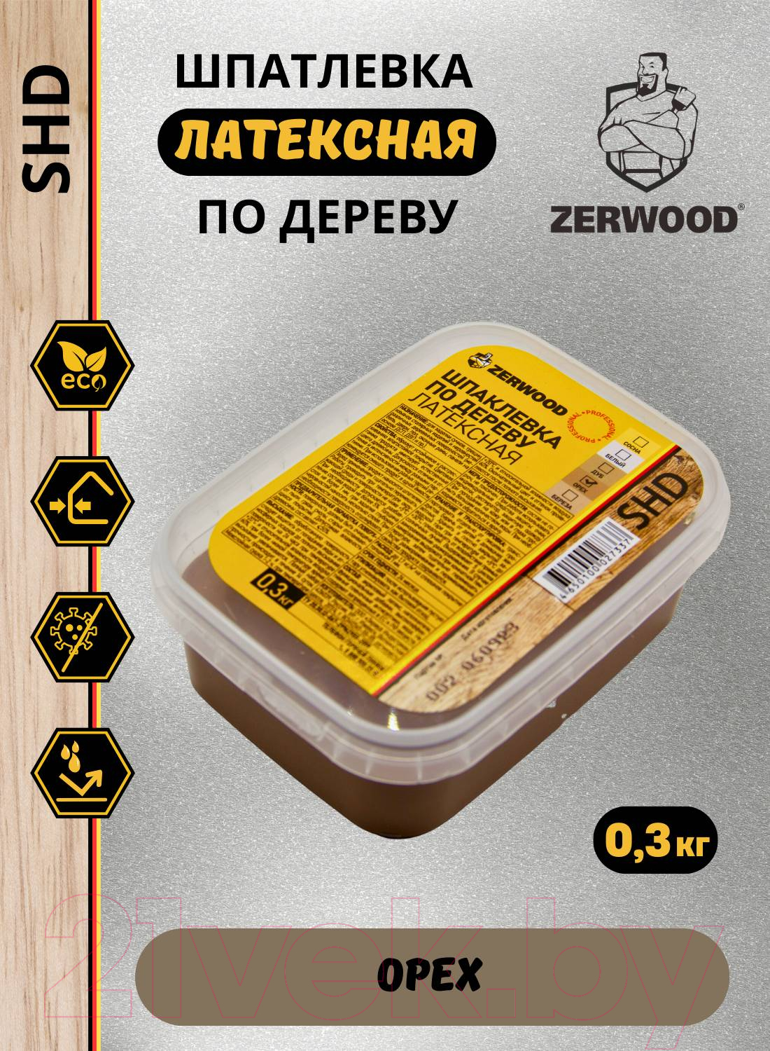 Шпатлевка готовая Zerwood SHD по дереву латексная (300г, орех) — фото 2