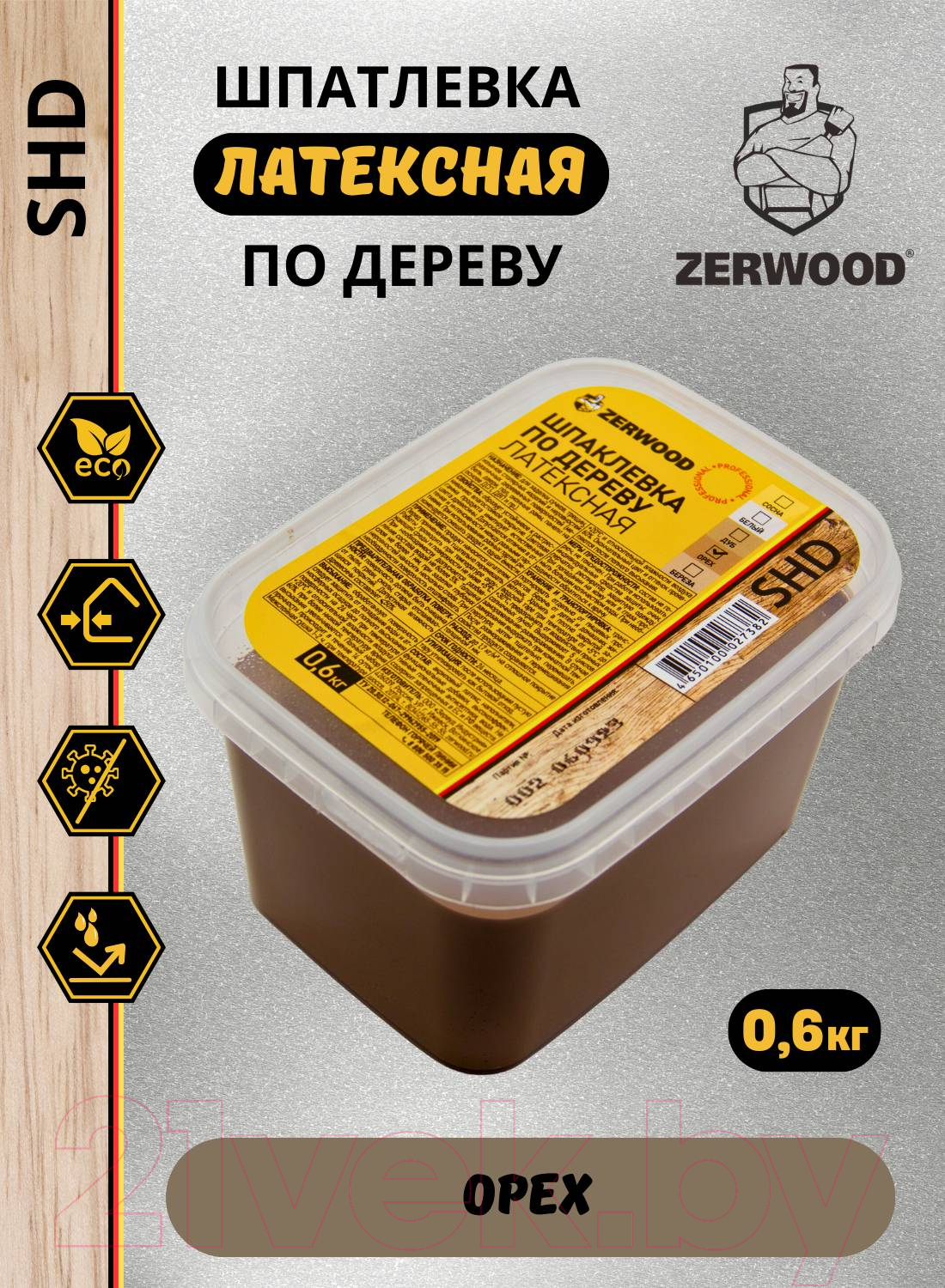 Шпатлевка готовая Zerwood SHD по дереву латексная (600г, орех) — фото 2