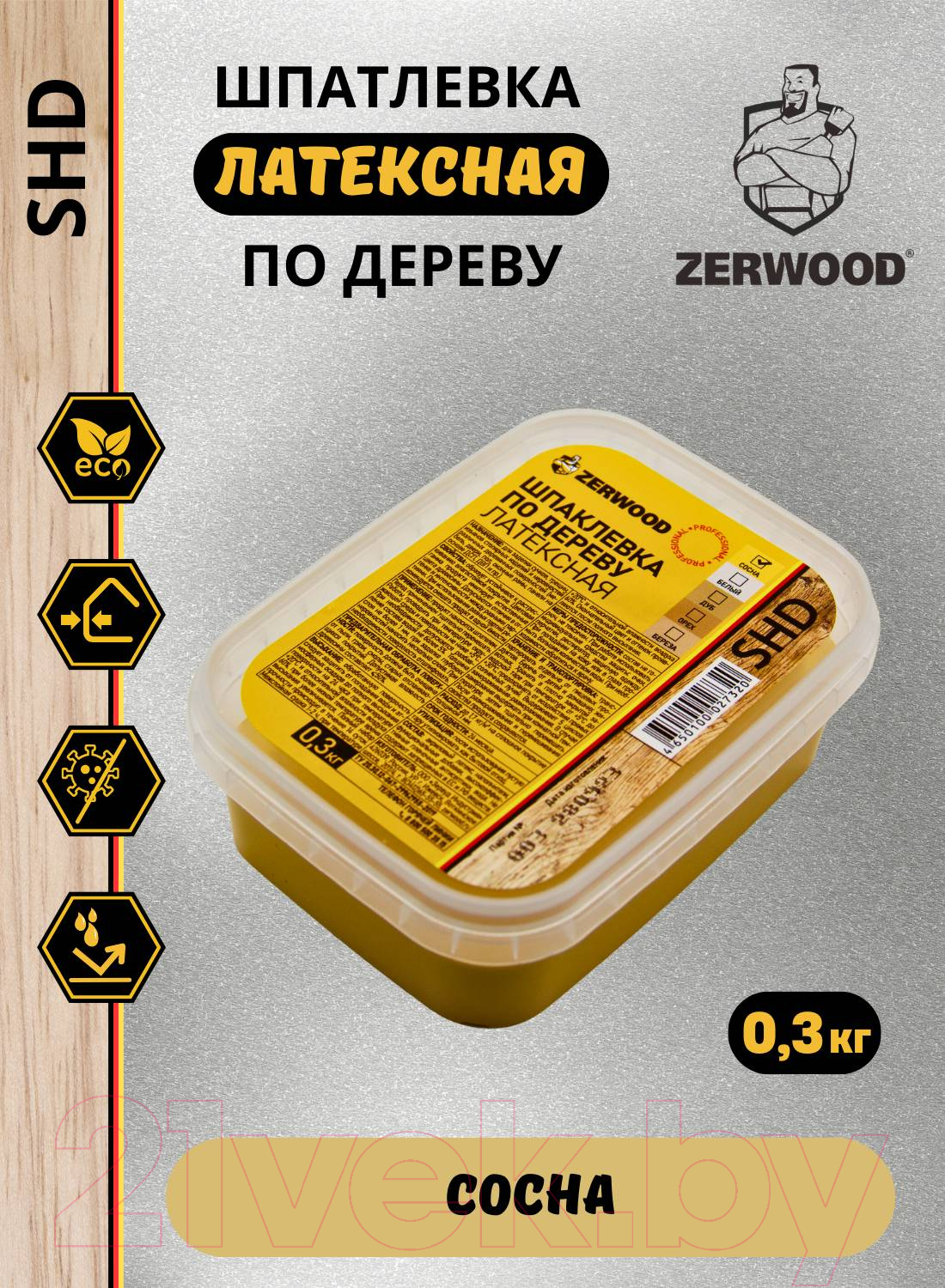 Шпатлевка готовая Zerwood SHD по дереву латексная (300г, сосна) — фото 2