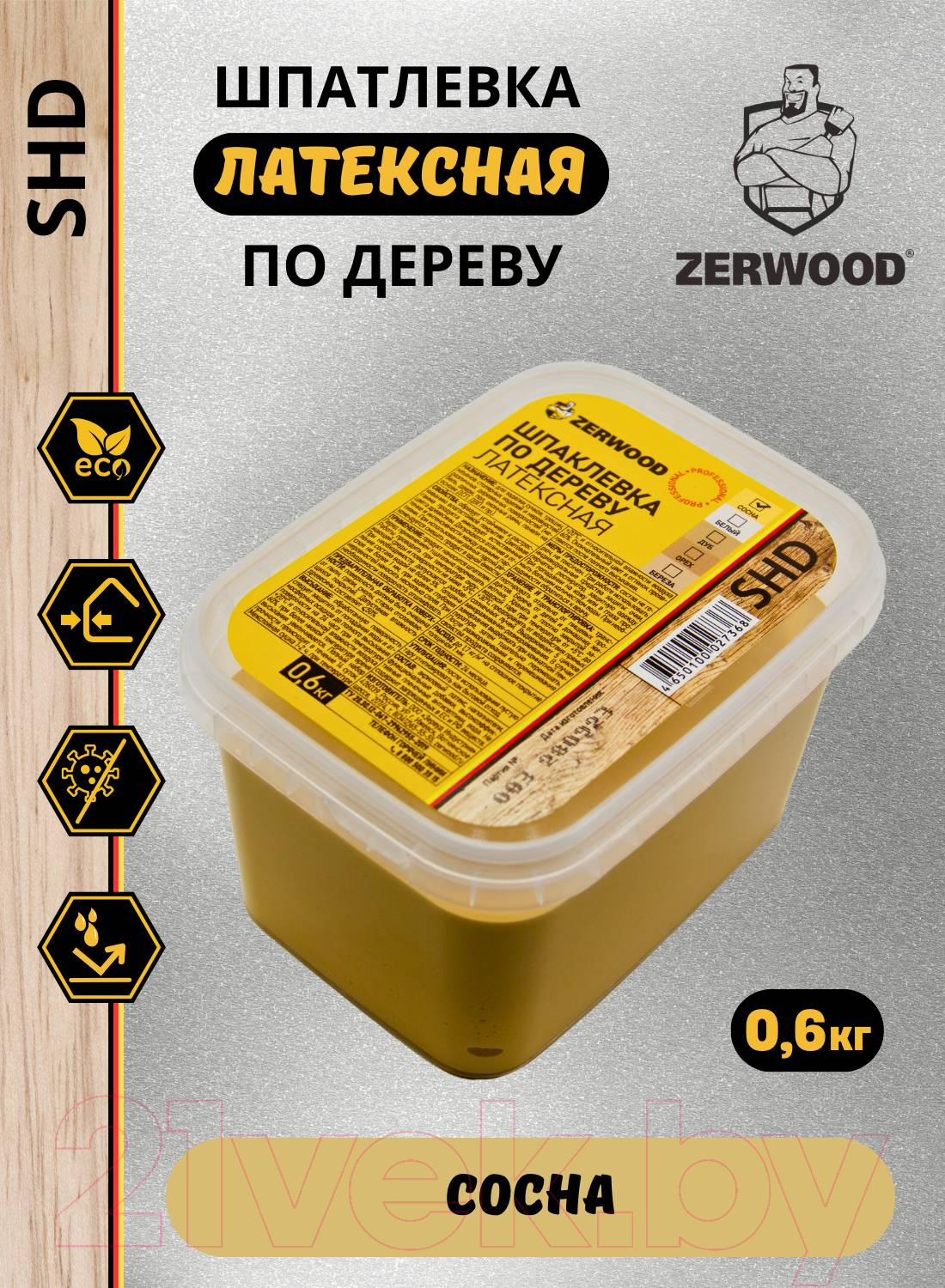 Шпатлевка готовая Zerwood SHD по дереву латексная (600г, сосна) — фото 2