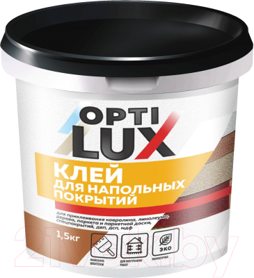 Клей для напольных покрытий Оптилюкс 1.5кг