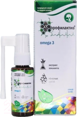Спрей для полости рта и горла Green Label Хлорофилактив Омега 3 (30мл)