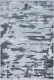 Коврик Mafy 5760 Empa 80x150 / MF-00063 (серый) - 