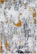 Коврик Mafy 5771 Kolympos 120x180 / MF-00139 (серый/желтый) - 