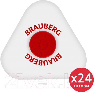 Набор ластиков Brauberg Energy / 880768 (24шт)