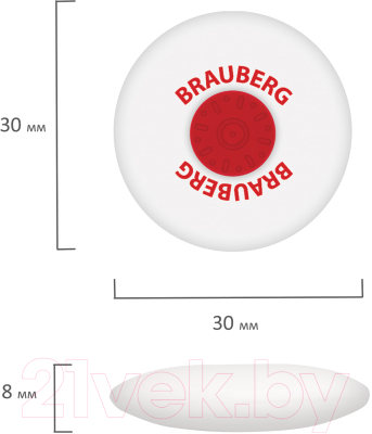 Набор ластиков Brauberg Energy / 880769 (24шт)
