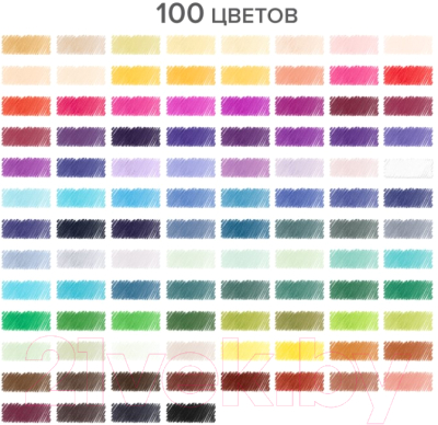 Набор цветных карандашей Brauberg Max / 181862 (100цв)