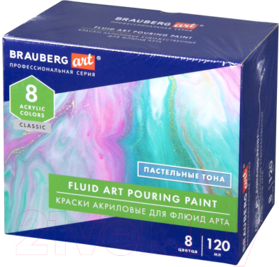 Акриловые краски Brauberg Art. Флюид Арт Pouring Paint / 192241 (8цв)