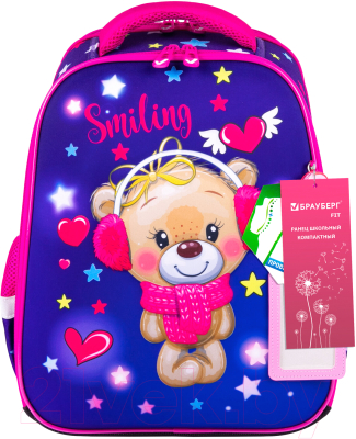 Школьный рюкзак Brauberg Fit. Smiling Bear / 270614