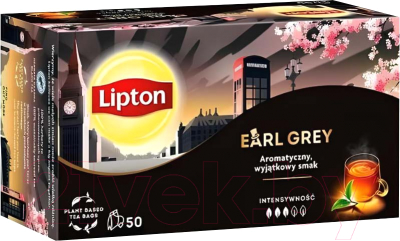 Чай пакетированный Lipton Earl Grey Tea (50пак)