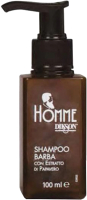 Шампунь для волос Dikson Homme Beard Shampoo (100мл) - 