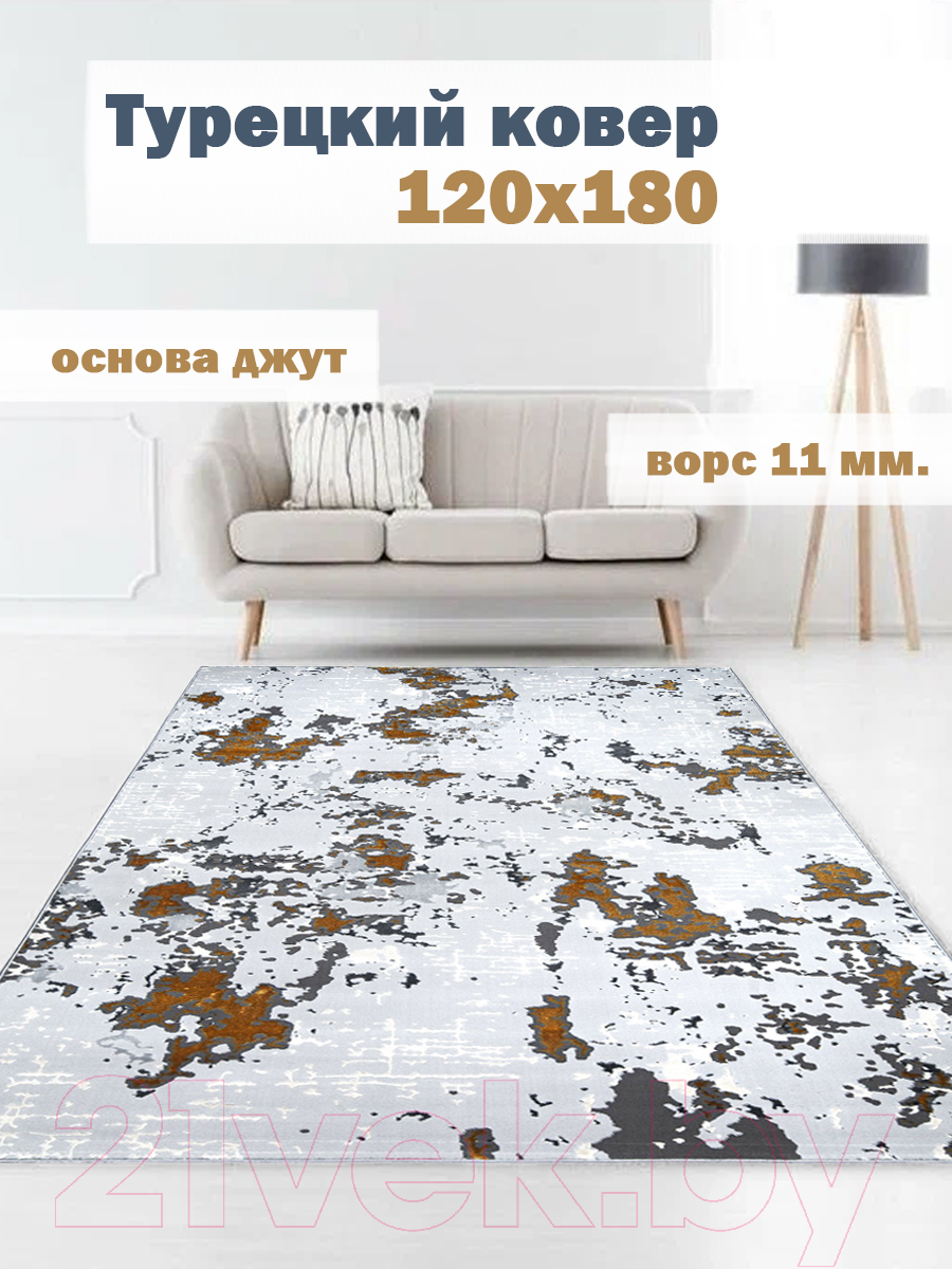 Коврик Mafy 5787 Kalyvakia 120x180 / MF-00178