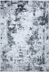 Коврик Mafy 5798 Zakharia 120x180 / MF-00196 (серый) - 