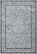 Коврик Mafy 5864 80x150 / MF-00451 (серый) - 