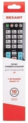 Пульт дистанционного управления Rexant Для LG ST-03 / 38-0002