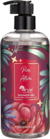 Гель для душа Arya Pure Allure (500мл) - 