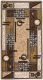 Коврик Люберецкие ковры Мокко / 1559789 (50x80) - 