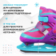 Миниатюра изображения товара Ролики-коньки Sima-Land Snow Cat / 7992950 (р.34-37)