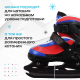 Миниатюра изображения товара Ролики-коньки Sima-Land Snow Cat / 7992951 (р.30-33)