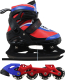 Миниатюра изображения товара Ролики-коньки Sima-Land Snow Cat / 7992952 (р.34-37)