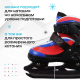 Миниатюра изображения товара Ролики-коньки Sima-Land Snow Cat / 7992952 (р.34-37)