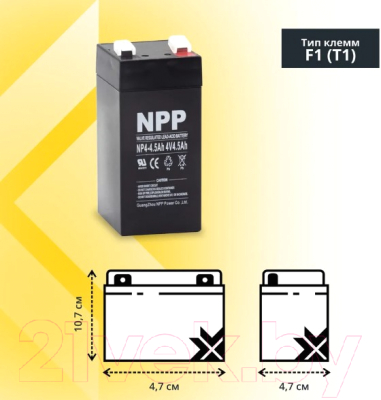 Батарея для ИБП NPP NP4 4.5Ah 4V