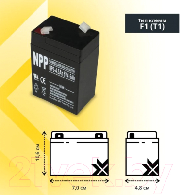 Батарея для ИБП NPP NP6 4.5Ah 6V 