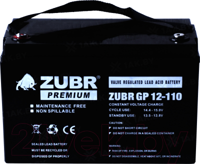 Аккумуляторная батарея Zubr GP 12V