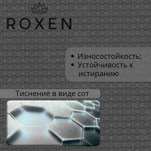 Купить Мойка кухонная со смесителем Roxen Stage Plus 560250-60BS многофункциональная 8 в 1 в Барановичах
