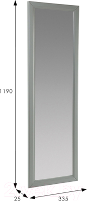 Зеркало Мебелик Селена 1 (серый)