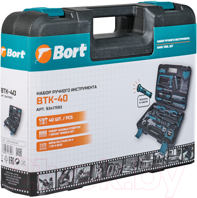 Универсальный набор инструментов Bort BTK-40 (93417593)