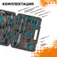 Миниатюра изображения товара Универсальный набор инструментов Bort BTK-40 (93417593)