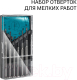 Миниатюра изображения товара Универсальный набор инструментов Bort BTK-40 (93417593)