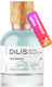 Духи Dilis Parfum Niche Collection Salty Wood (50мл) - 