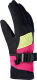 Перчатки лыжные VikinG Forter / 120/25/5999-0946 (р.4, черный/фуксия) - 