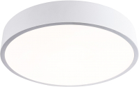 Потолочный светильник LED4U L2020-300 WH - 