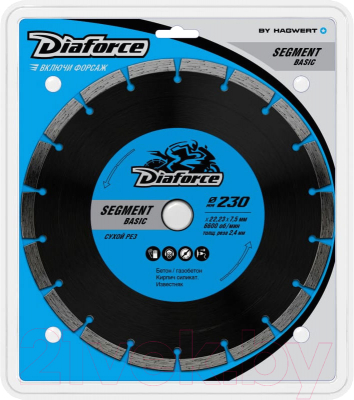 Отрезной диск алмазный Diaforce Segment Basic 510230