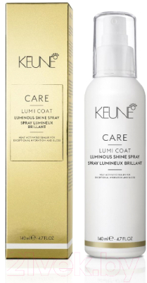 Спрей для волос Keune Care Lumi Coat Ламинирующий (140мл)