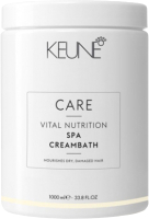 Маска для волос Keune Care Vital Nutrition Spa Creambath Основное питание (1л) - 