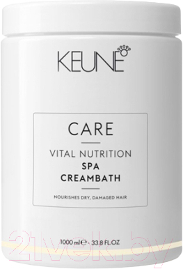 Маска для волос Keune Care Vital Nutrition Spa Creambath Основное питание (1л)
