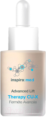 Сыворотка для лица Inspira Advanced Lift Therapy CU-X С пептидами меди и витамином А (15мл)