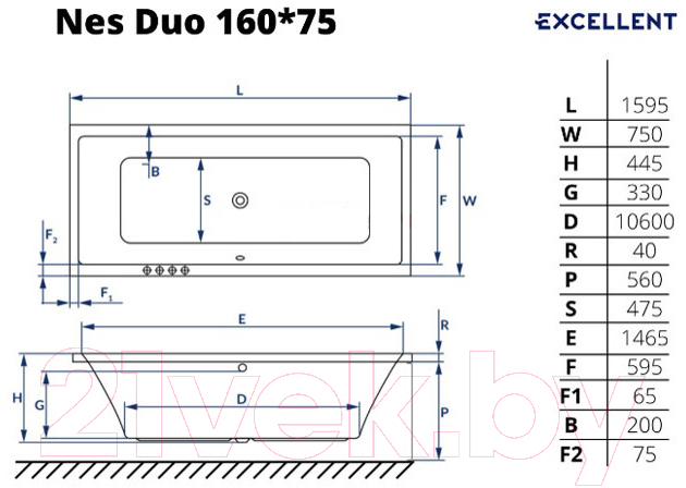 Ванна акриловая Excellent Ness Duo 160x75