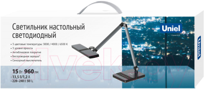 Изображение товара Настольная лампа Uniel ULM-D110 / UL-00011288