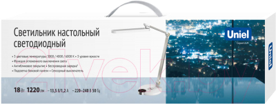 Настольная лампа Uniel ULM-D113 / UL-00011291