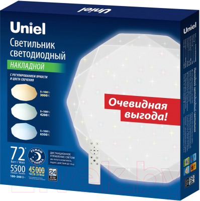 Потолочный светильник Uniel ULI-D226 72W/SW/50 Diamond-2 / UL-00009139