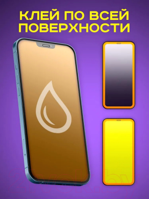 Защитное стекло для телефона Case 3D Premium для iPhone 12 / 12 Pro (черный)