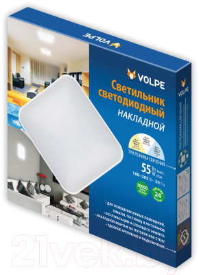 Потолочный светильник Volpe ULI-Q110 / UL-00011443