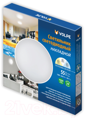 Потолочный светильник Volpe ULI-Q109 / UL-00011442